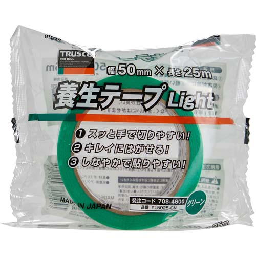 TRUSCO 【次回5月末入荷予定】養生テープLight グリーン 50mm巾x25m YL5025-GN