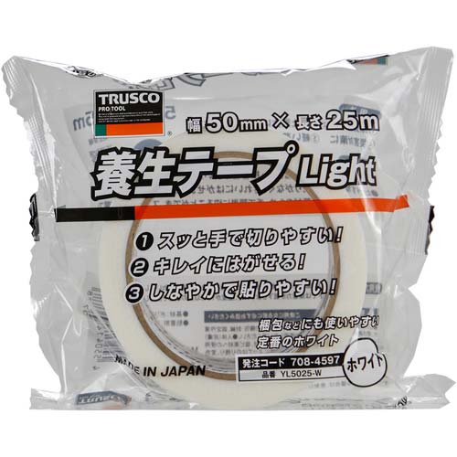 TRUSCO 【次回5月末入荷予定】養生テープLight ホワイト 50mm巾x25m YL5025-W