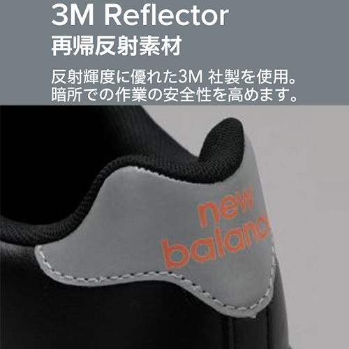 ニューバランス プロスニーカー ニューヨーク NY