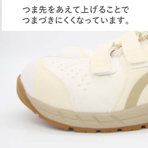 アシックス ウィンジョブ CP112 バーチ×パティ 22.5cm 1273A056.200-22.5