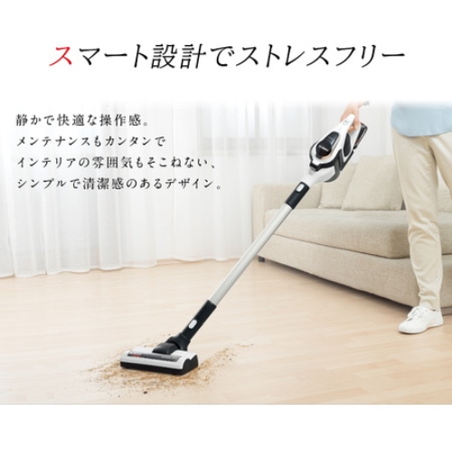 ボッシュ コードレスクリーナー BBS1123BJP