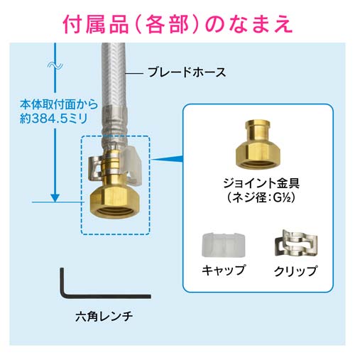 ガオナ ワンホールシングルレバー混合栓 (シャワー付、寒冷地仕様) GA-BF005K G