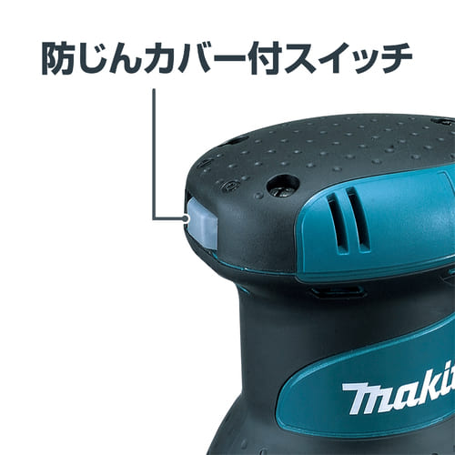 マキタ ランダムオービットサンダ BO5030