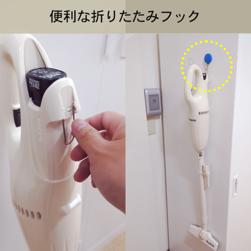 マキタ 充電式クリーナ (本体のみ) CL070DZ