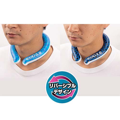 山真製鋸 ネッククーラー アイスジー 3.0タイプ 22℃ 極太タイプ Mサイズ ICG3-DSJ-M