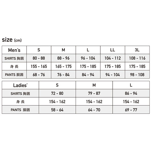おたふく BT パワーストレッチ デオドラント ロングパンツ11. ブラック M JW-642