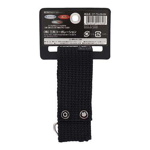 DBLTACT カラビナフッカー DT-TS-26ーBK