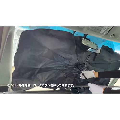 アクセル クイック カーサンシェード ブラック AXL-5