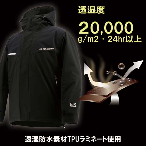 HUMMER 透湿防水 ストレッチ防寒ブルゾン ブラック HM-W4