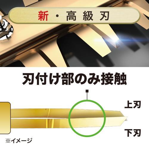 マキタ 360ミリ高級刃ヘッジトリマ MUH3653