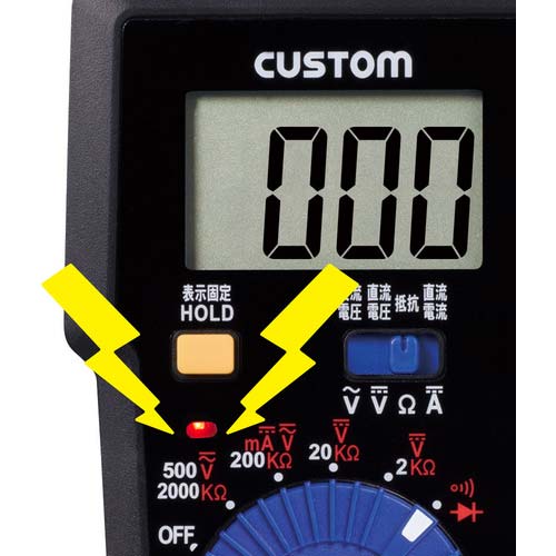 CUSTOM デジタルマルチメータ M-01FB