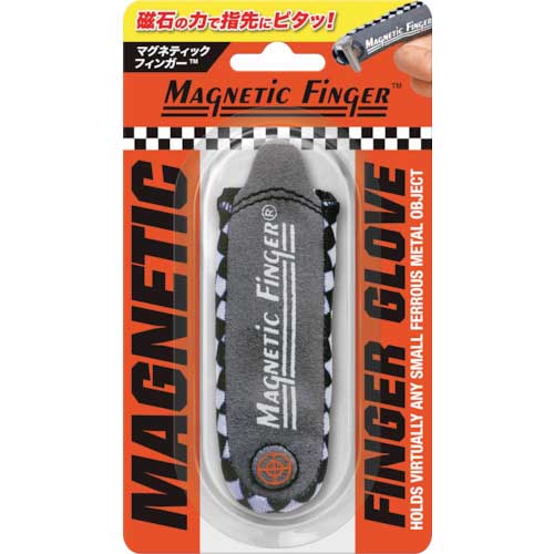 KURE 作業用ツール マグネティックフィンガー マグネット径9.5mm NO1760