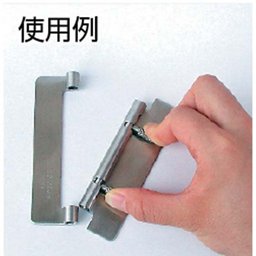 SUGATSUNE (170090940)HG-OTA100 ワンタッチリリースヒンジ 左右兼用 取付穴あり HG-OTA100