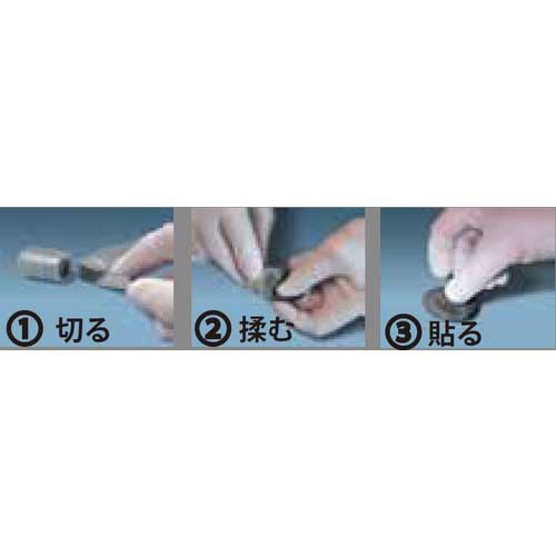 旭 パテ 高速硬化型 ファーストメタル 1021