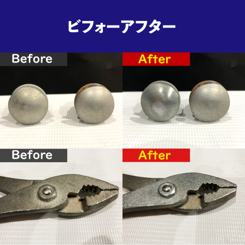 モクケン クリーナースプレー パーツ&ブレーキクリーナーS(550ml) 10468