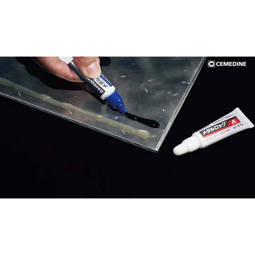 セメダイン メタルロック P25gセット AY-123