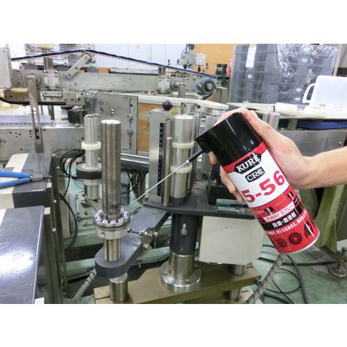 KURE 防錆・潤滑剤 5-56 2WAY 400ml NO1501