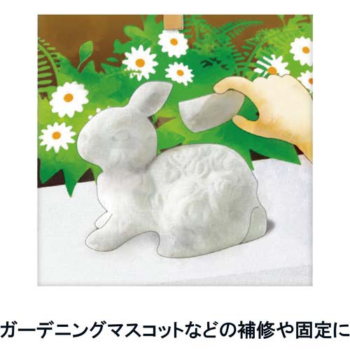 セメダイン PM165RX (灰色) 333ml RE-539