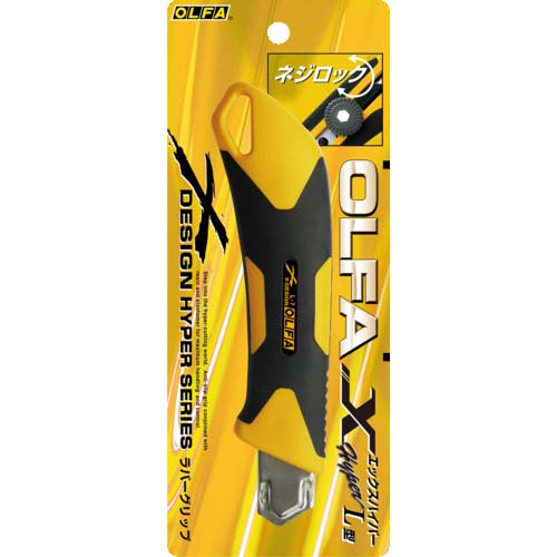 OLFA エックスハイパーL型(ネジロック) 224B