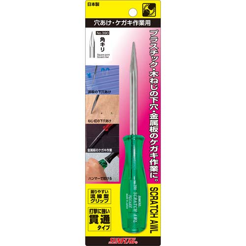 角さんさん専用 スターエム(STAR-M) 4953-KR テープカッターかどっ子 角型（改良型