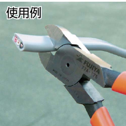 フジ矢 電工VAニッパ200mm(ストレート刃) 77A-200