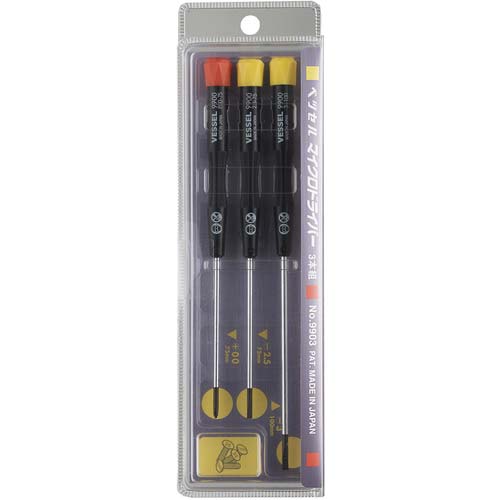 VESSEL マイクロドライバー (3本組) 9903