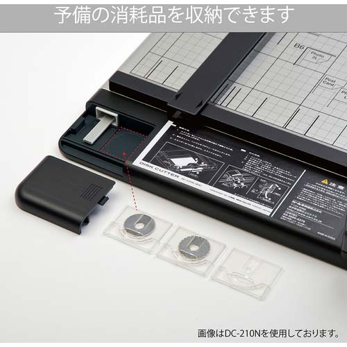 カール 裁断機 ディスクカッター DC-230N A3サイズ 裁断枚数40枚の通販