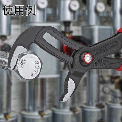 KNIPEX ウォーターポンププライヤー コブラクイックセット コンフォートハンドル 250mm 8722250