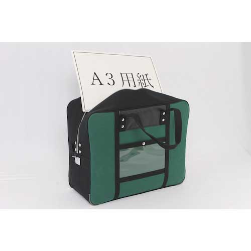 SANEI 帆布メール用ボストン(LL)馬蹄錠金具付 モスグリーン BTLL-U-07