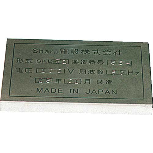 TRUSCO バラ刻印 3mm 2 SKD-30-2