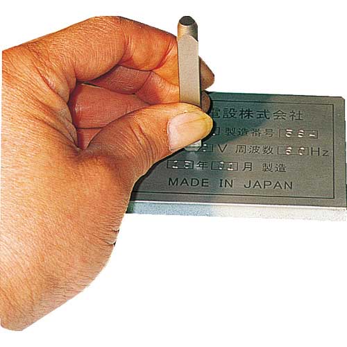 TRUSCO バラ刻印 6mm 7 SKD-60-7