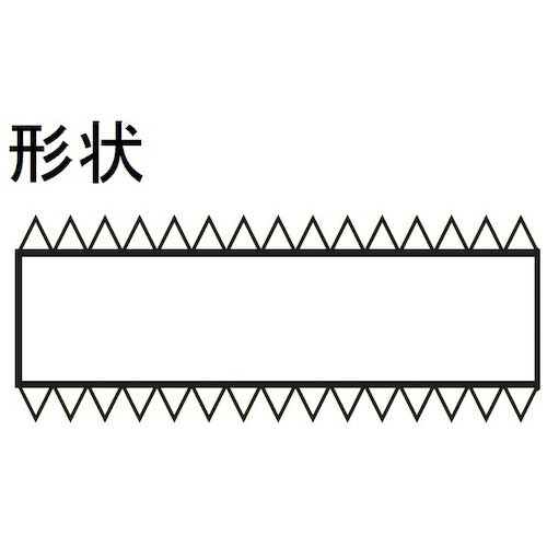 ツボサン ブライト900エクストリーム 共柄 平 150mm 単荒目/単中目 BRHI-EX12