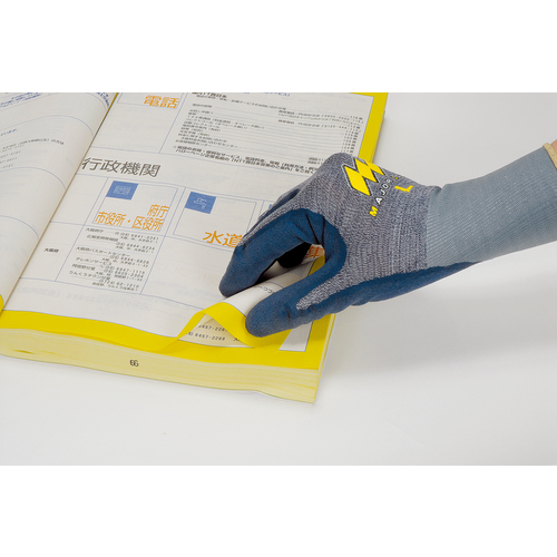 【在庫処分特価】【まとめ買い】トワロン 天然ゴム背抜き手袋メジャーローブフィット LL 323-LL【10双入り】