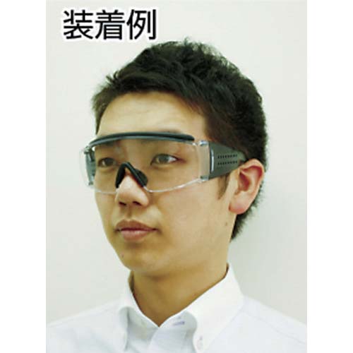 YAMAMOTO 保護めがね 一眼型 PET-AF NO.331