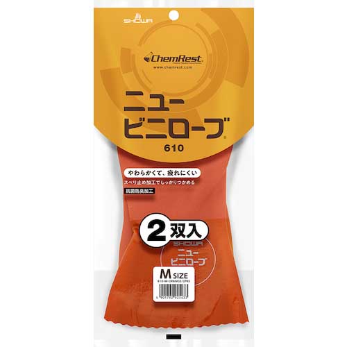 SHOWA 塩化ビニール手袋 No612ニュービニローブ2双パック オレンジ Mサイズ NO612-M