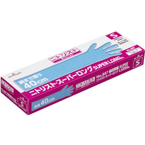 SHOWA ニトリルゴム使い捨て手袋 No887ニトリスト・スーパーロング50枚
