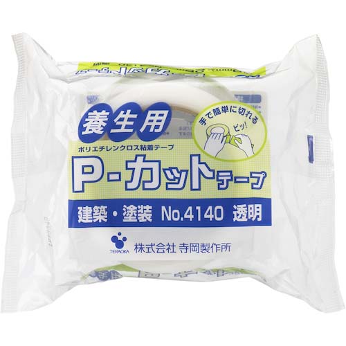 TERAOKA P-カットテープ NO.4140 透明 50mm×25m 4140 TM-50X25