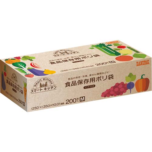 サニパック KS20スマートキッチン保存袋(箱入り)半透明200枚 KS20-HCL