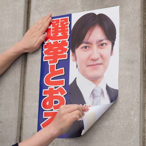 ニチバン 両面テープ ナイスタック屋外用 NW-N20 20mmX5m