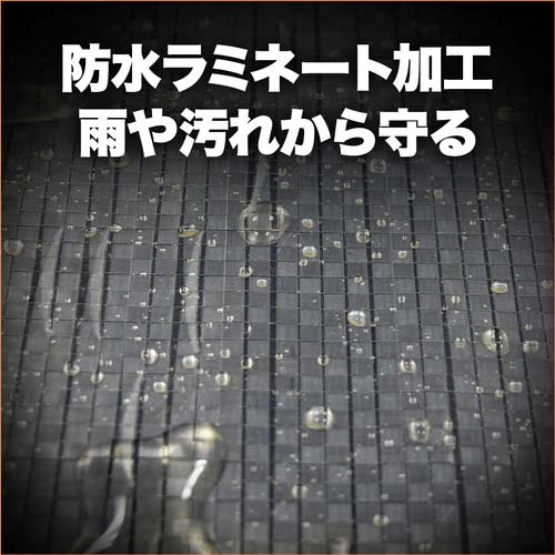 萩原 ターピー 透光防炎シート 半透明 1.8m×3.6m TOBS1836