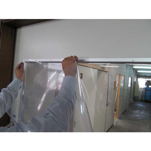 TRUSCO 窓用防音透明シート UVカットタイプ 920mmX12m 厚み2mm TSFP-12ST