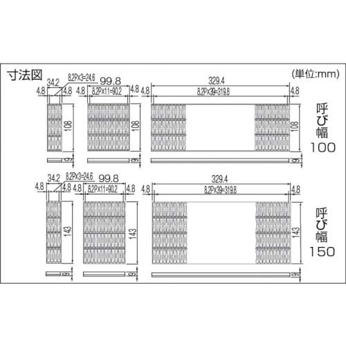 マルヤス フラットスライダ(極小径フリーローラ単品)150W×長さ330mm FR-150-33.0