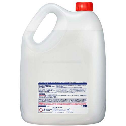 Kao 業務用かんたんマイペット 4.5L 021168