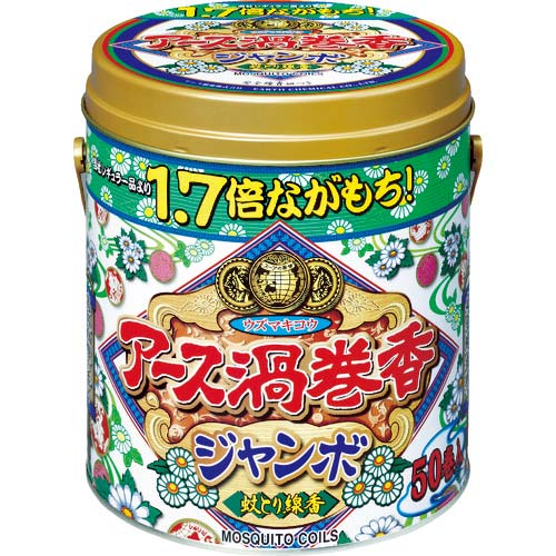 【廃番】アース 【在庫限りで終売】渦巻香 ジャンボ50巻缶入 171818