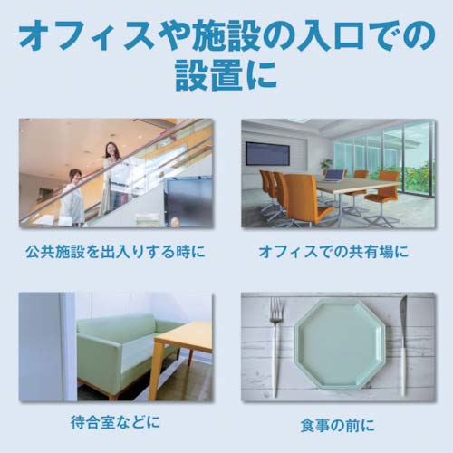 サラヤ 速乾性手指消毒剤 ヒビスコールSH 1L 42312