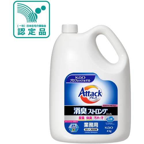 【廃番】Kao 業務用アタック消臭ストロングジェル 4KG 510860