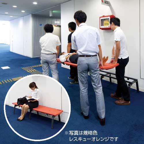 テラモト レスキューボードベンチ ブルー BC-309-118-3