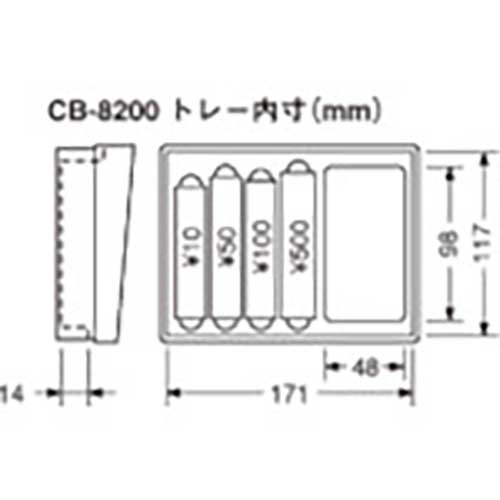 カール 手提げ金庫 キャッシュボックス(L)CB-8200-BブルーA6サイズ CB-8200-B