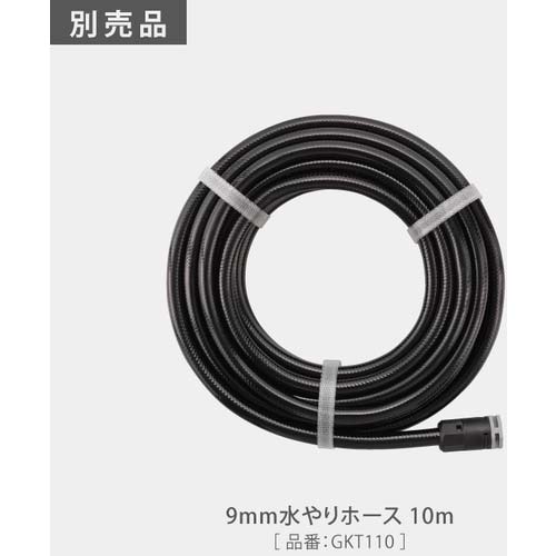 タカギ 調圧ジョイント GKJ101