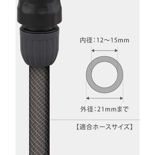 タカギ ホースノズル タフギア メタルノズル QG555